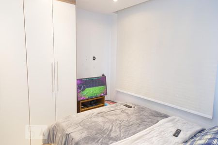 Apartamento à venda com 211m², 4 quartos e 2 vagasSuíte 2