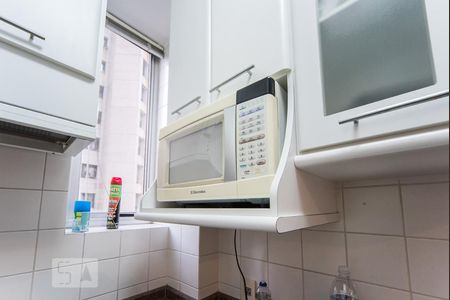 Apartamento à venda com 73m², 2 quartos e 1 vagaCozinha