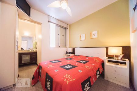 Apartamento à venda com 73m², 2 quartos e 1 vagaSuíte 1