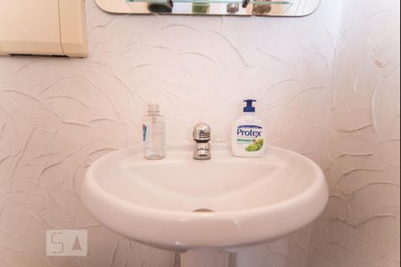 Apartamento à venda com 73m², 2 quartos e 1 vagaLavabo