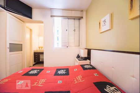 Apartamento à venda com 73m², 2 quartos e 1 vagaSuíte 1