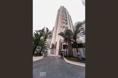 Apartamento à venda com 73m², 2 quartos e 1 vagaFachada