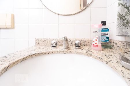 Apartamento à venda com 73m², 2 quartos e 1 vagaBanheiro da Suíte 2