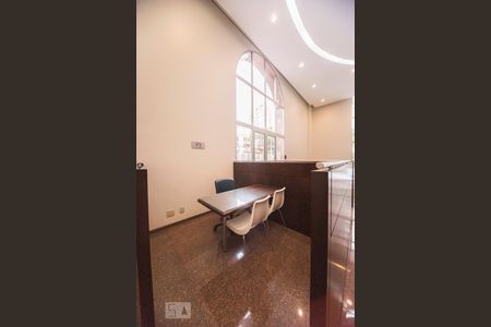 Apartamento à venda com 73m², 2 quartos e 1 vagaSala de reuniões / Home Office