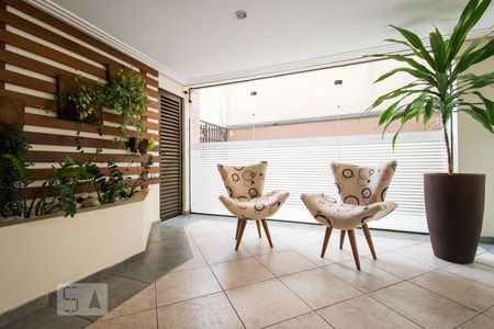 Apartamento à venda com 186m², 3 quartos e 2 vagas Apartamento à venda com 186m², 3 quartos e 2 vagasHall