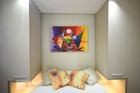 Apartamento para alugar com 48m², 1 quarto e sem vaga Apartamento para alugar com 48m², 1 quarto e sem vagaQuarto