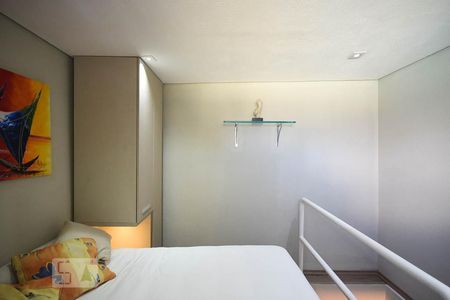 Apartamento para alugar com 48m², 1 quarto e sem vaga Apartamento para alugar com 48m², 1 quarto e sem vagaQuarto