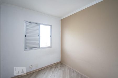 Apartamento à venda com 64m², 3 quartos e 1 vaga Apartamento à venda com 64m², 3 quartos e 1 vagaQuarto 2