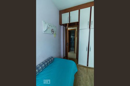 Apartamento à venda com 92m², 2 quartos e 1 vagaQuarto