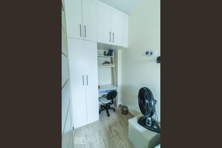Apartamento à venda com 92m², 2 quartos e 1 vagaQuarto de Serviço