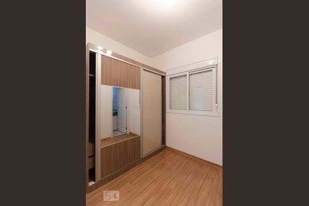 Suíte 1 de apartamento para alugar com 3 quartos, 120m² em Santa Teresinha, São Paulo
