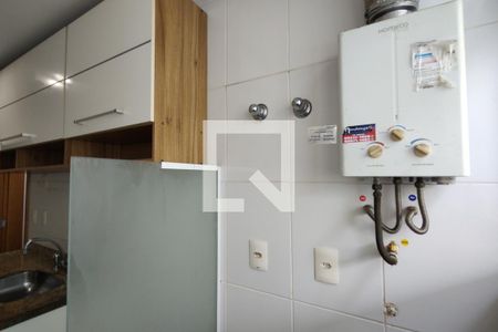 Apartamento para alugar com 68m², 2 quartos e 1 vaga Apartamento para alugar com 68m², 2 quartos e 1 vagaÁrea de Serviço