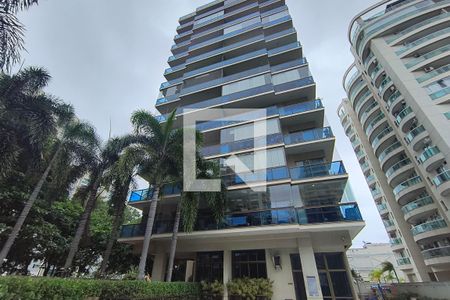 Apartamento para alugar com 68m², 2 quartos e 1 vaga Apartamento para alugar com 68m², 2 quartos e 1 vagaFachada do bloco