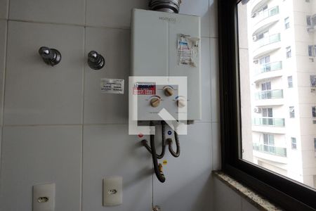 Apartamento para alugar com 68m², 2 quartos e 1 vaga Apartamento para alugar com 68m², 2 quartos e 1 vagaÁrea de Serviço