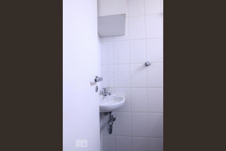 Apartamento à venda com 100m², 3 quartos e 2 vagasBanheiro de Serviço