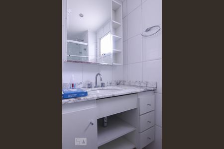 Apartamento à venda com 100m², 3 quartos e 2 vagasBanheiro Suíte
