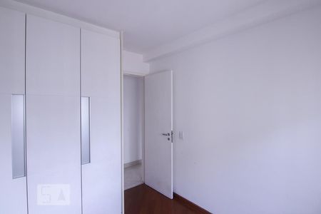 Apartamento à venda com 100m², 3 quartos e 2 vagasQuarto 1