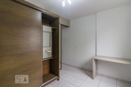 Quarto de apartamento para alugar com 1 quarto, 39m² em Santa Cecília, São Paulo