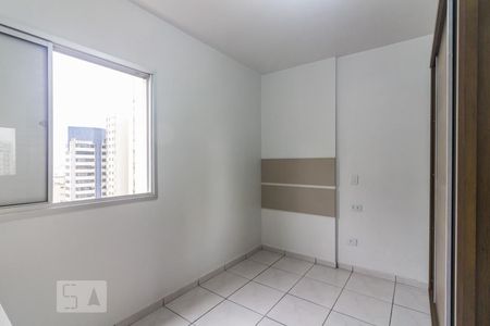 Quarto de apartamento para alugar com 1 quarto, 39m² em Santa Cecília, São Paulo