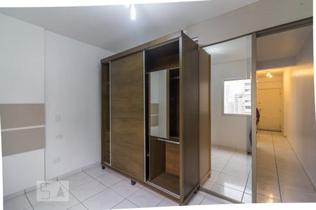 Quarto de apartamento para alugar com 1 quarto, 39m² em Santa Cecília, São Paulo