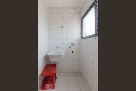 Apartamento para alugar com 55m², 2 quartos e 1 vagaLavanderia