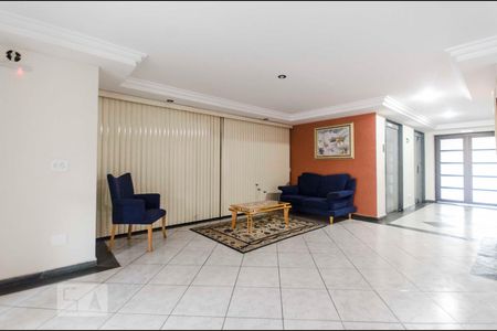 Apartamento para alugar com 55m², 2 quartos e 1 vagaHall de entrada