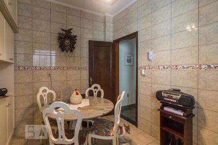 Apartamento à venda com 280m², 3 quartos e sem vaga Apartamento à venda com 280m², 3 quartos e sem vagaSala de almoço