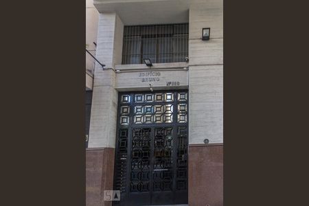 Apartamento à venda com 280m², 3 quartos e sem vaga Apartamento à venda com 280m², 3 quartos e sem vagaFachada