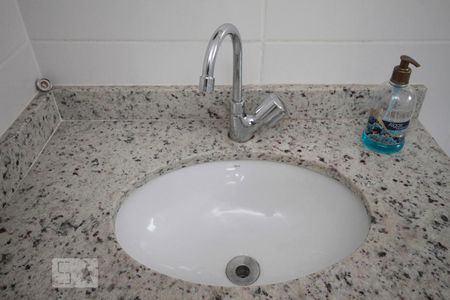 Banheiro da Suíte de apartamento para alugar com 1 quarto, 36m² em Santa Efigênia, São Paulo