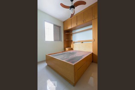 Apartamento à venda com 76m², 2 quartos e 1 vagaSuíte