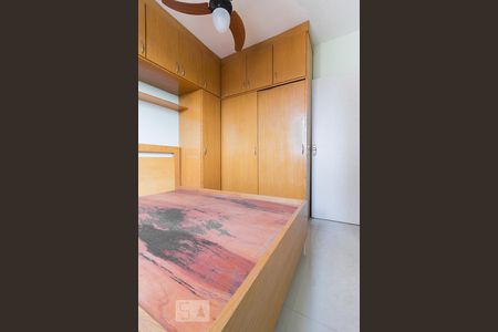 Apartamento à venda com 76m², 2 quartos e 1 vagaSuíte