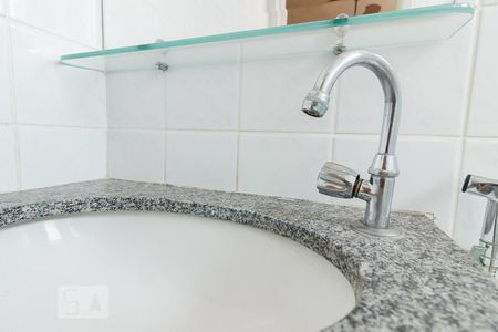 Apartamento à venda com 76m², 2 quartos e 1 vagaBanheiro Suíte
