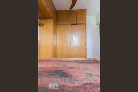 Apartamento à venda com 76m², 2 quartos e 1 vagaSuíte