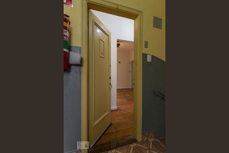 Apartamento à venda com 100m², 2 quartos e sem vagaPorta de Entrada 