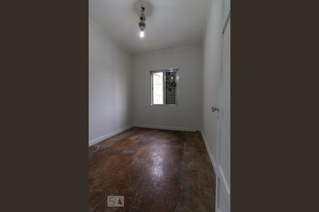 Apartamento à venda com 100m², 2 quartos e sem vagaQuarto 1 