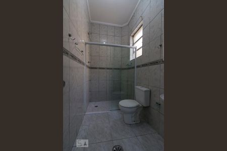 Apartamento à venda com 100m², 2 quartos e sem vagaBox do Banheiro Social 