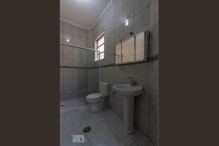 Apartamento à venda com 100m², 2 quartos e sem vagaBanheiro Social 