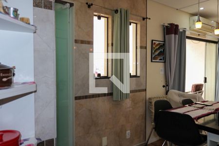 Apartamento à venda com 162m², 4 quartos e 2 vagas Apartamento à venda com 162m², 4 quartos e 2 vagasTerraço