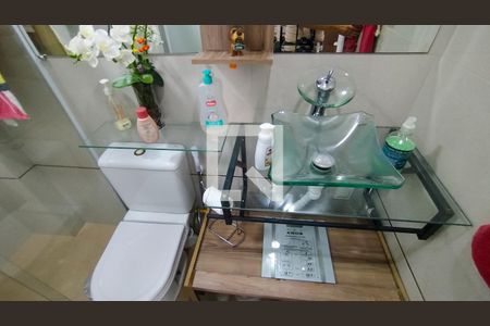 Apartamento à venda com 162m², 4 quartos e 2 vagas Apartamento à venda com 162m², 4 quartos e 2 vagasBanheiro Social