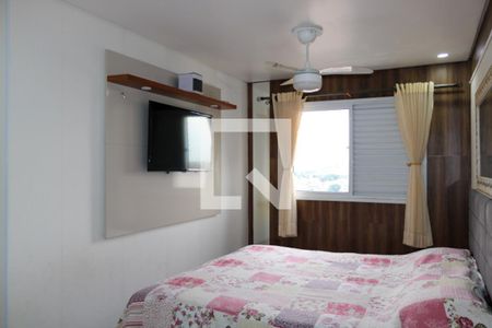 Apartamento à venda com 162m², 4 quartos e 2 vagas Apartamento à venda com 162m², 4 quartos e 2 vagasSuite