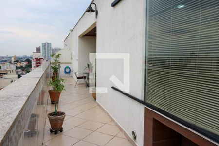 Apartamento à venda com 162m², 4 quartos e 2 vagas Apartamento à venda com 162m², 4 quartos e 2 vagasTerraço