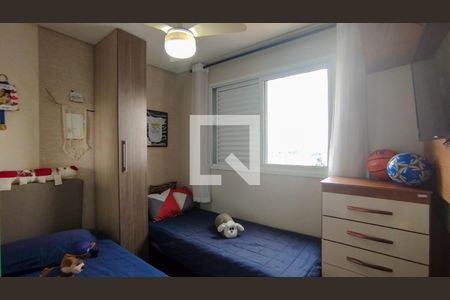 Apartamento à venda com 162m², 4 quartos e 2 vagas Apartamento à venda com 162m², 4 quartos e 2 vagasQuarto 2