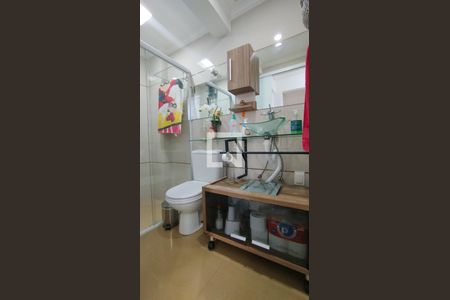 Apartamento à venda com 162m², 4 quartos e 2 vagas Apartamento à venda com 162m², 4 quartos e 2 vagasBanheiro Social