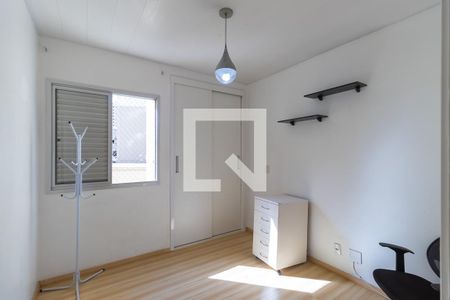 Apartamento para alugar com 80m², 3 quartos e 2 vagas Apartamento para alugar com 80m², 3 quartos e 2 vagasQuarto 2