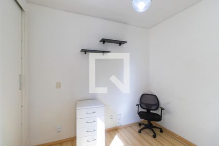 Apartamento para alugar com 80m², 3 quartos e 2 vagas Apartamento para alugar com 80m², 3 quartos e 2 vagasQuarto 2