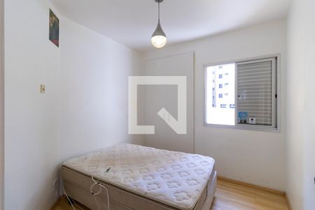 Apartamento para alugar com 80m², 3 quartos e 2 vagas Apartamento para alugar com 80m², 3 quartos e 2 vagasQuarto 3
