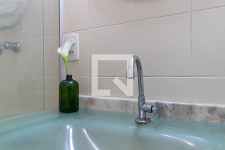 Apartamento para alugar com 80m², 3 quartos e 2 vagas Apartamento para alugar com 80m², 3 quartos e 2 vagasBanheiro social