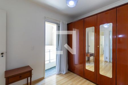 Quarto 1 - Suíte de apartamento para alugar com 3 quartos, 80m² em Chácara Primavera, Campinas