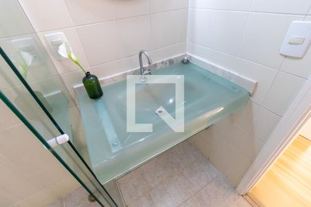 Apartamento para alugar com 80m², 3 quartos e 2 vagas Apartamento para alugar com 80m², 3 quartos e 2 vagasBanheiro social