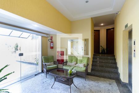 Apartamento para alugar com 80m², 3 quartos e 2 vagas Apartamento para alugar com 80m², 3 quartos e 2 vagasÁrea comum - Hall social